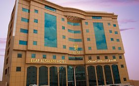 Elaf Al Salam